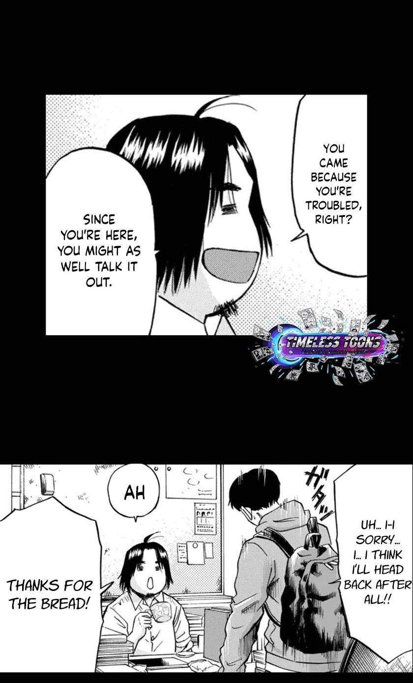 Read Bullying Detective chapter 1 image 36 on Lezhin