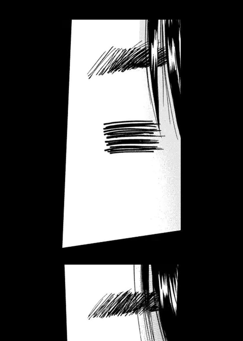 Read Bullying Detective chapter 1 image 37 on Lezhin