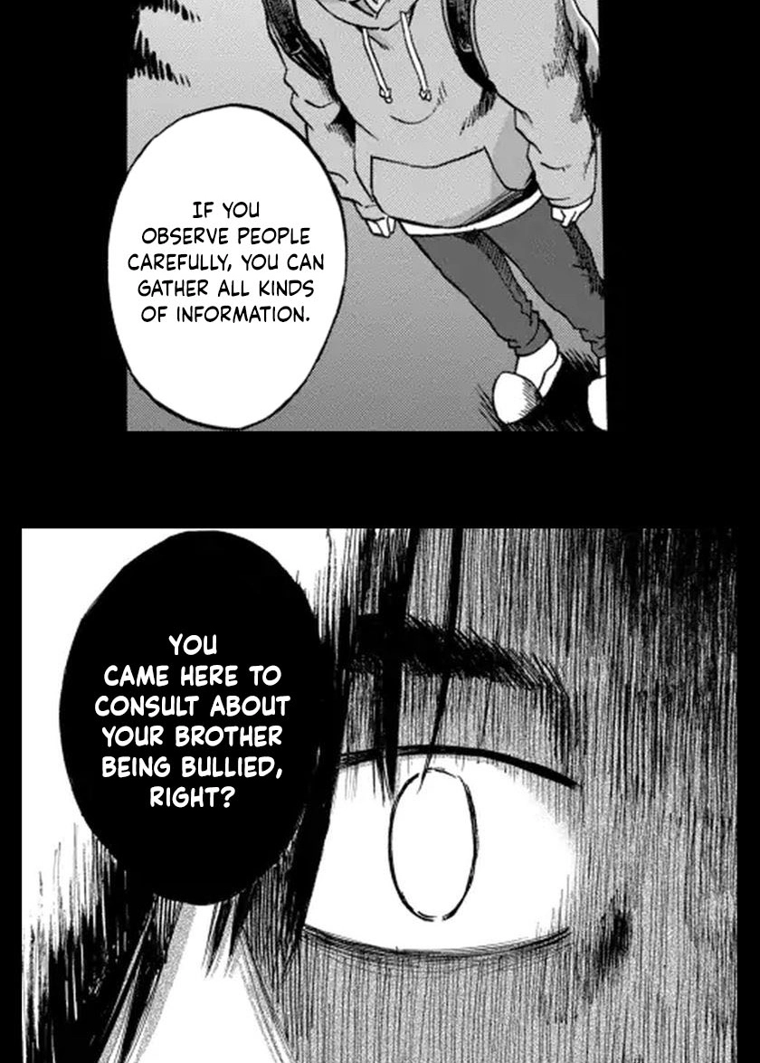 Read Bullying Detective chapter 1 image 42 on Lezhin