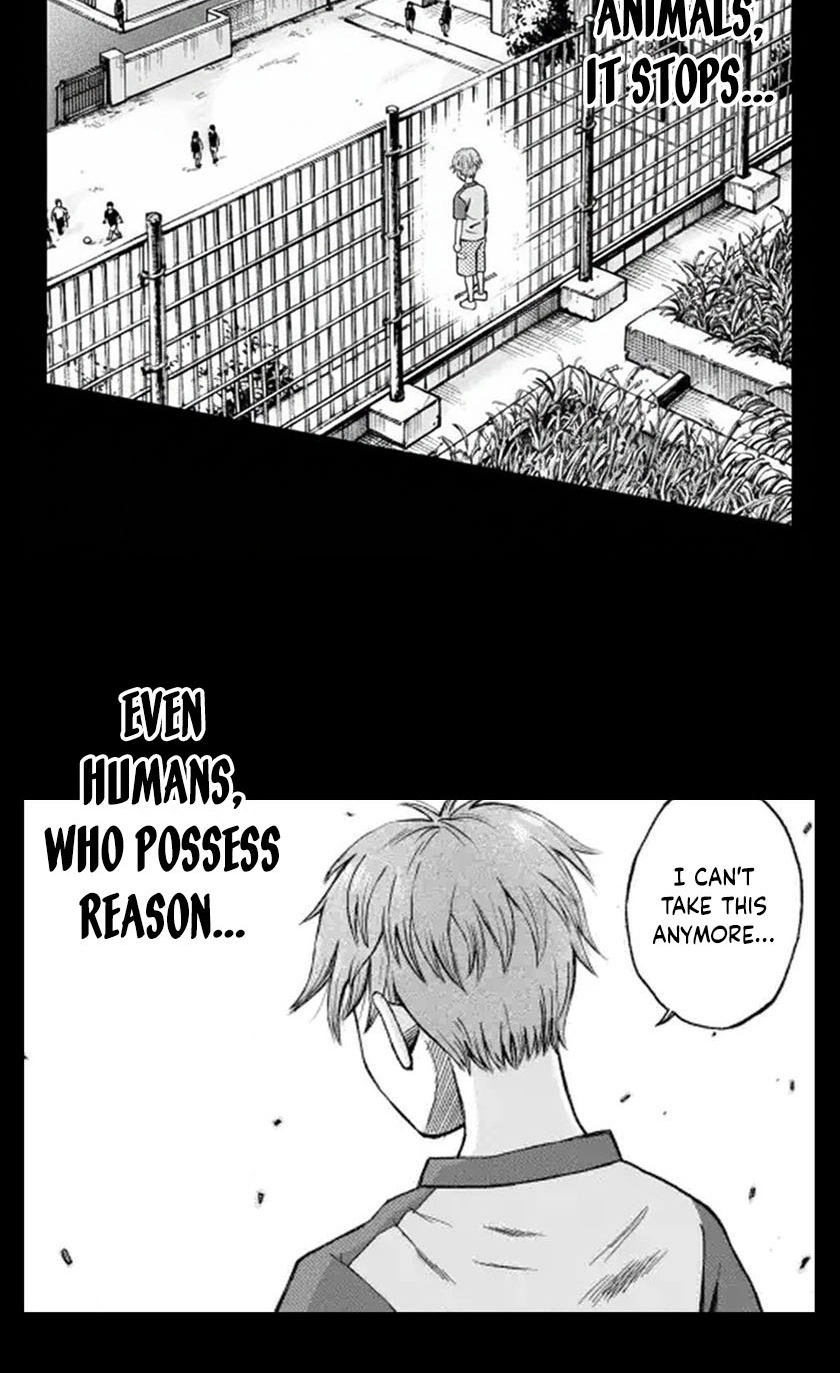 Read Bullying Detective chapter 1 image 6 on Lezhin