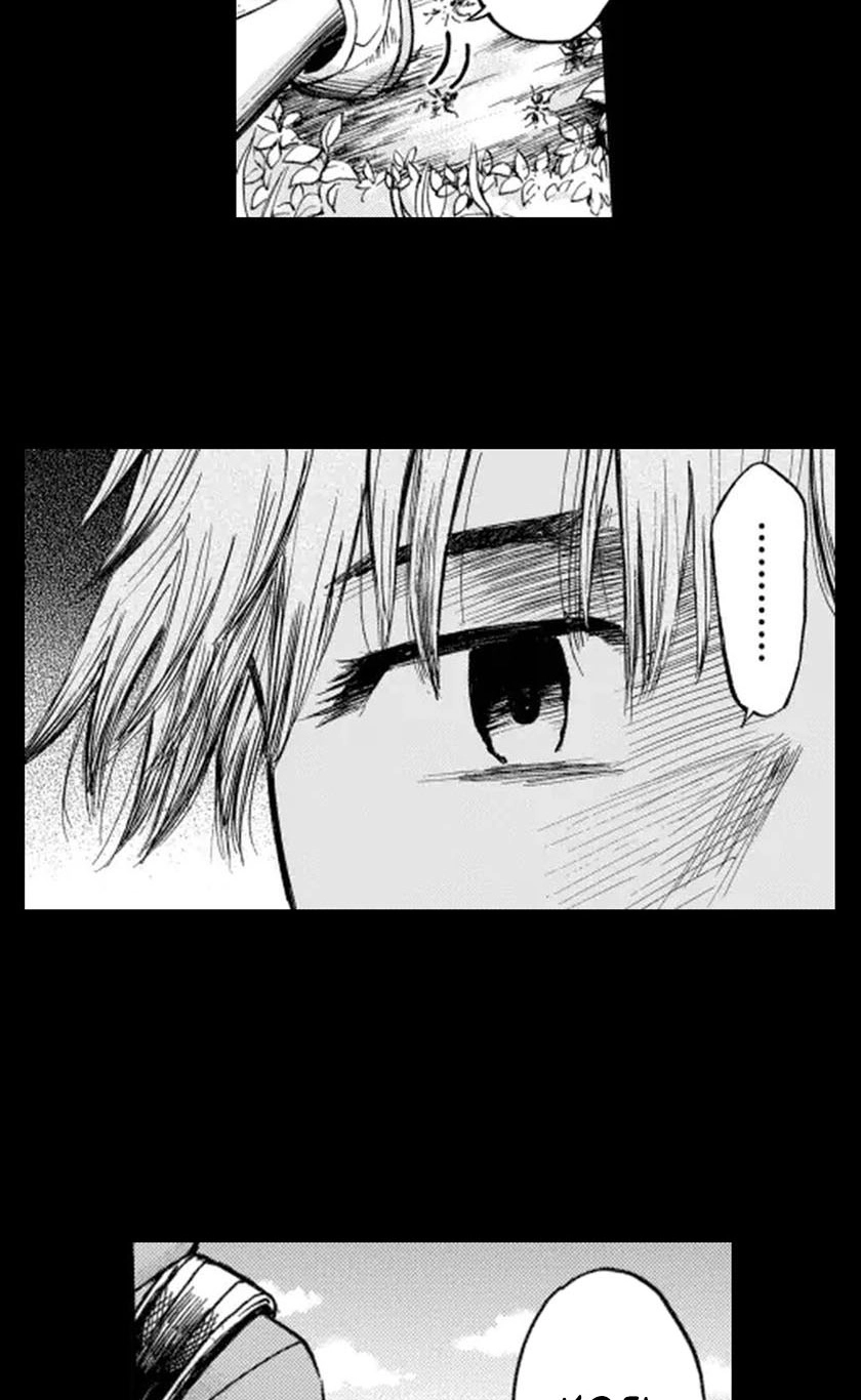 Read Bullying Detective chapter 3 image 22 on Lezhin