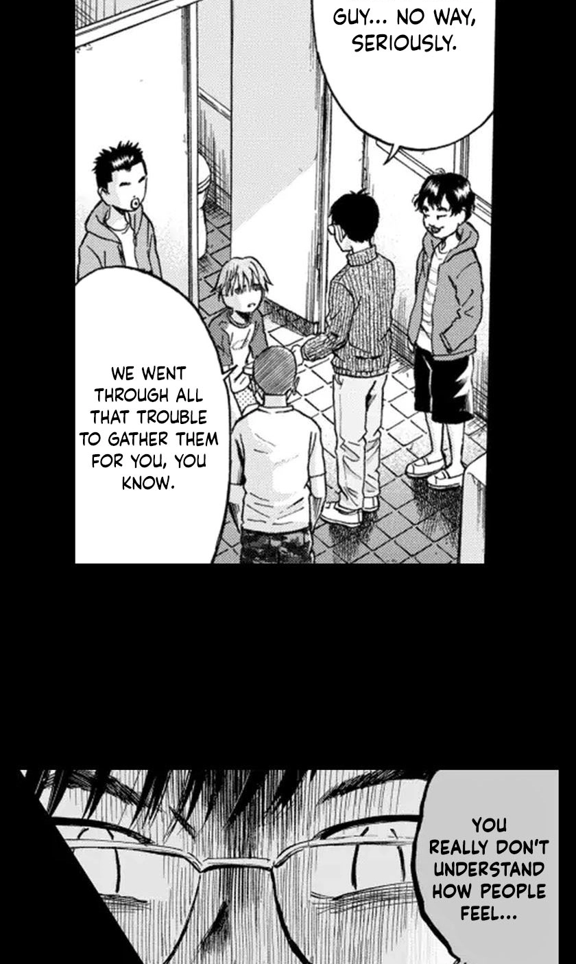 Read Bullying Detective chapter 3 image 4 on Lezhin