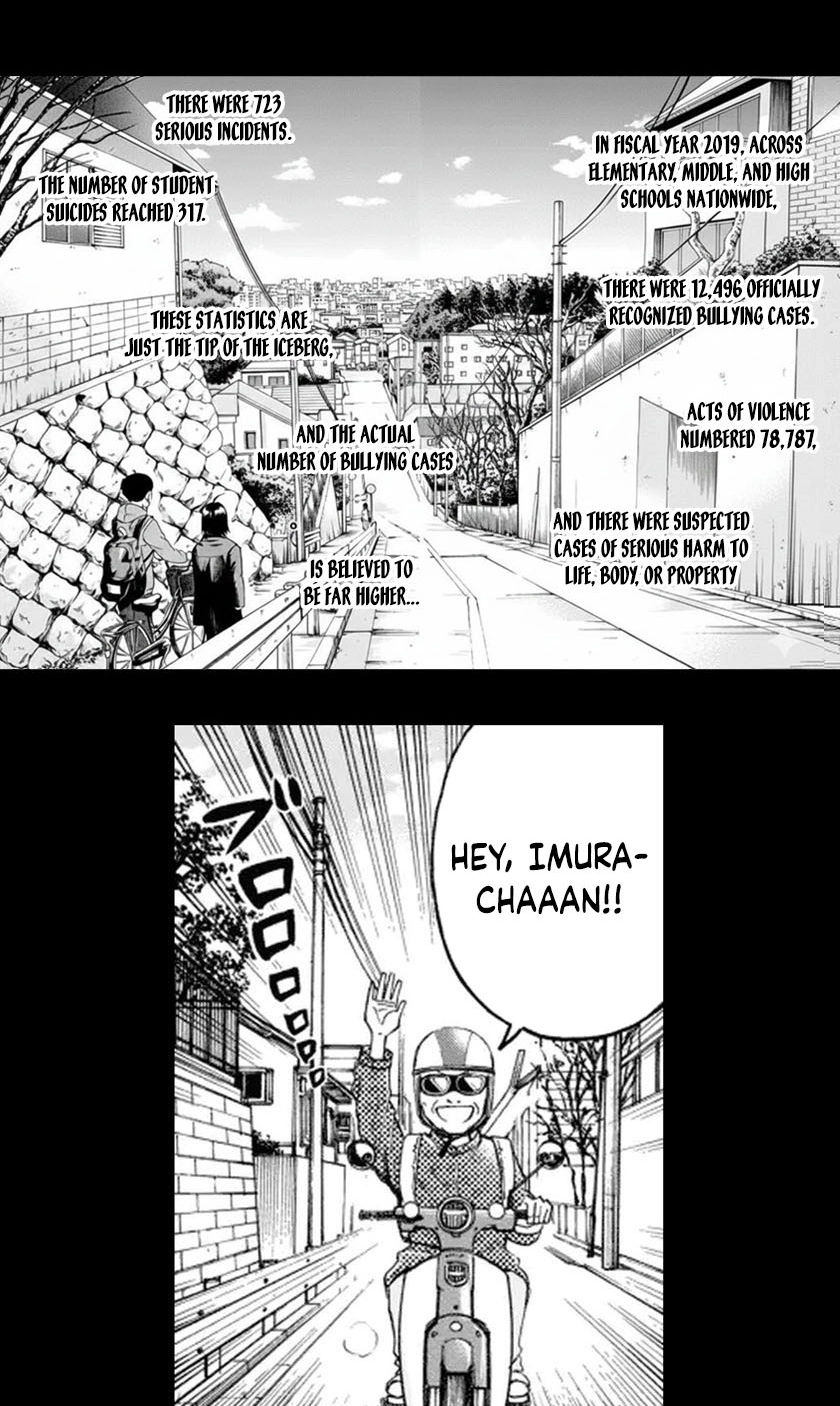 Read Bullying Detective chapter 3 image 8 on Lezhin