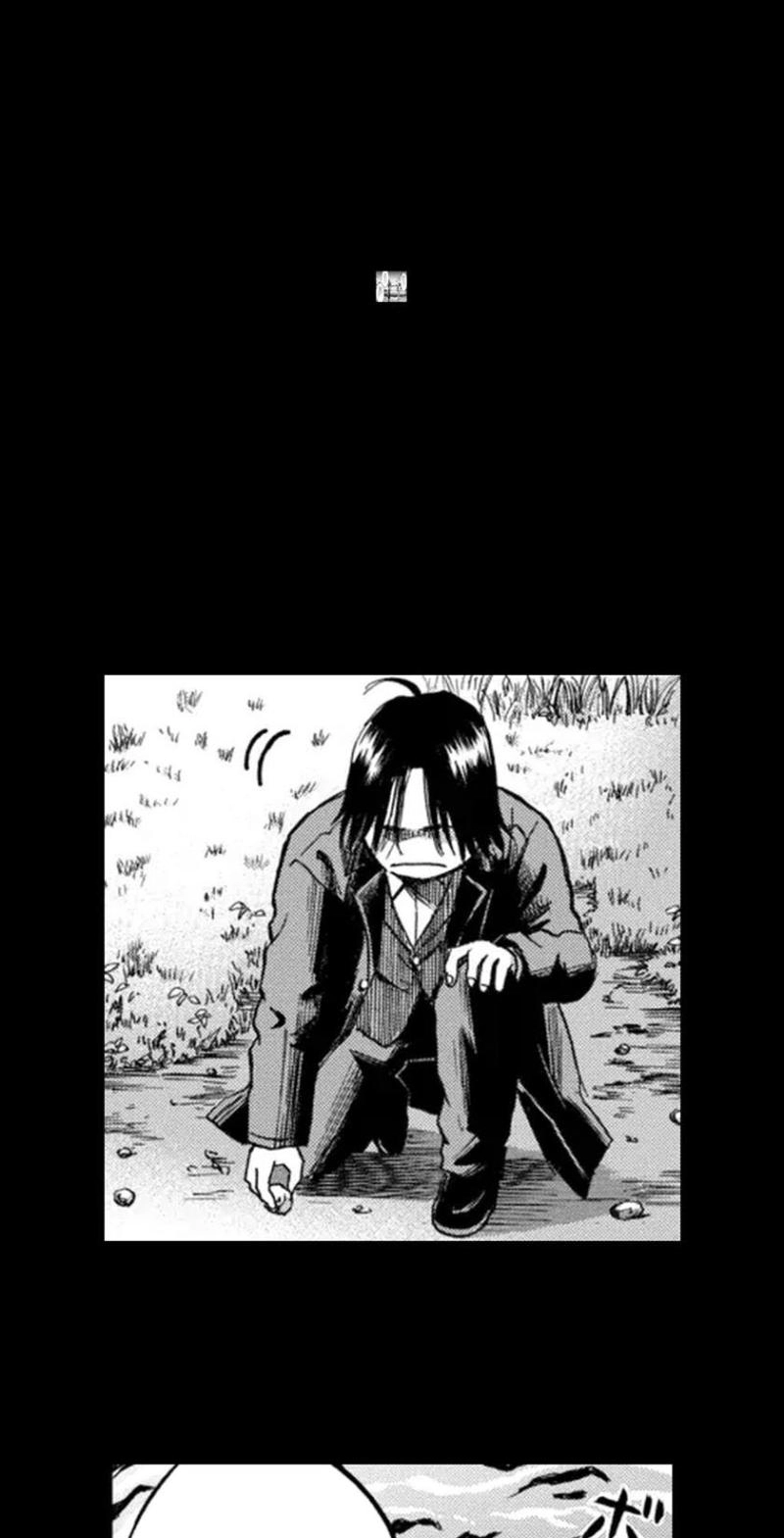 Read Bullying Detective chapter 4 image 2 on Lezhin