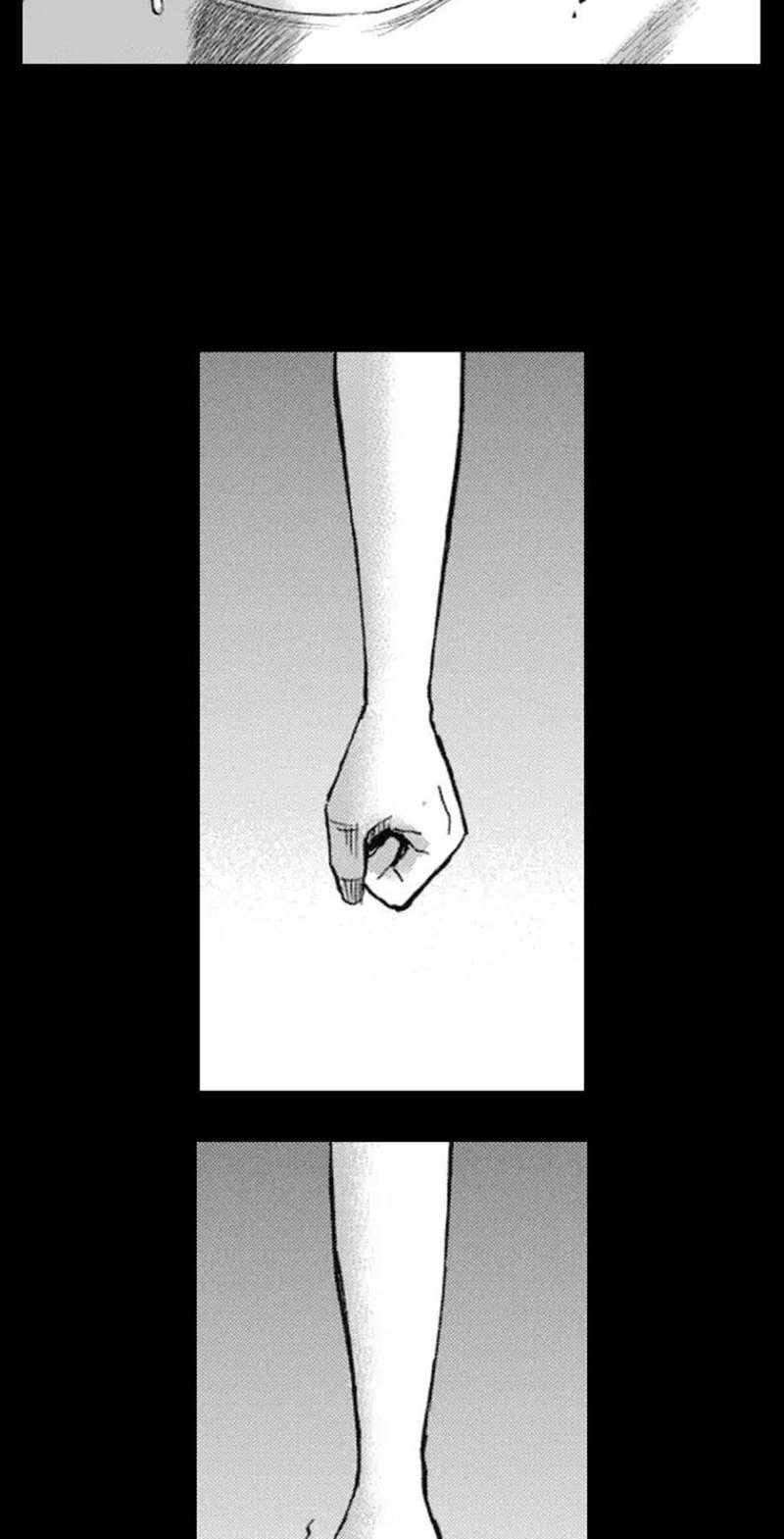 Read Bullying Detective chapter 4 image 8 on Lezhin