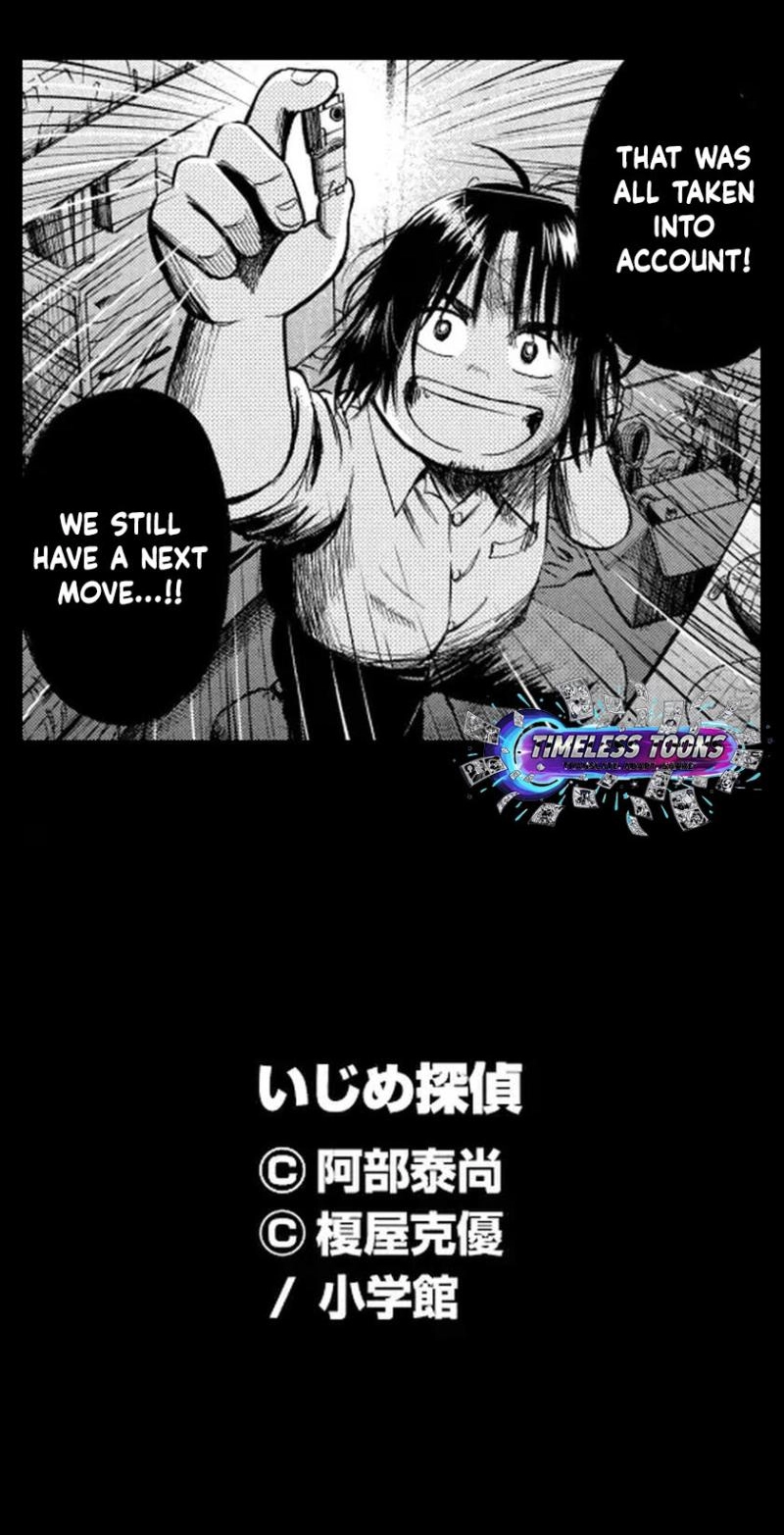 Read Bullying Detective chapter 6 image 30 on Lezhin