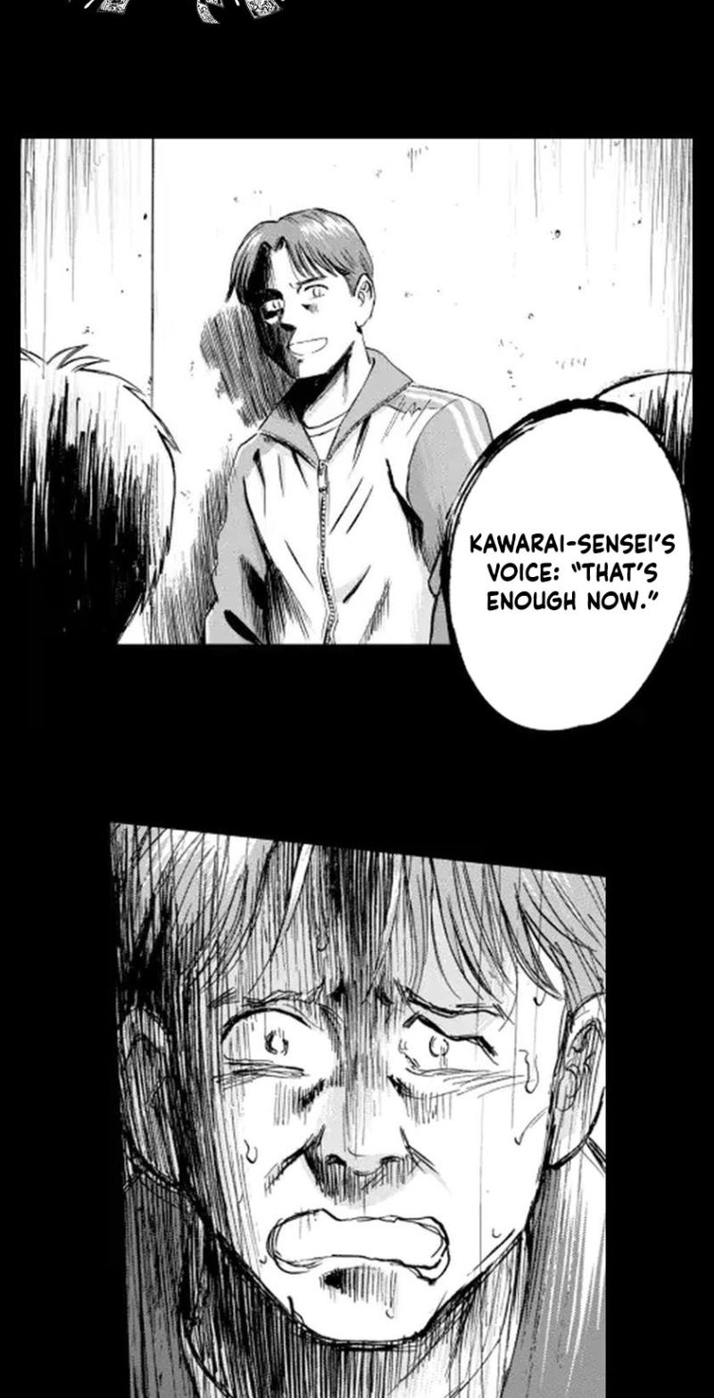 Read Bullying Detective chapter 9 image 10 on Lezhin