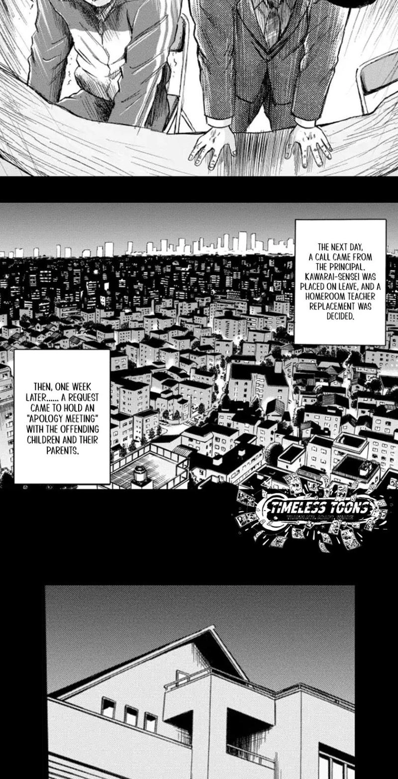 Read Bullying Detective chapter 9 image 20 on Lezhin