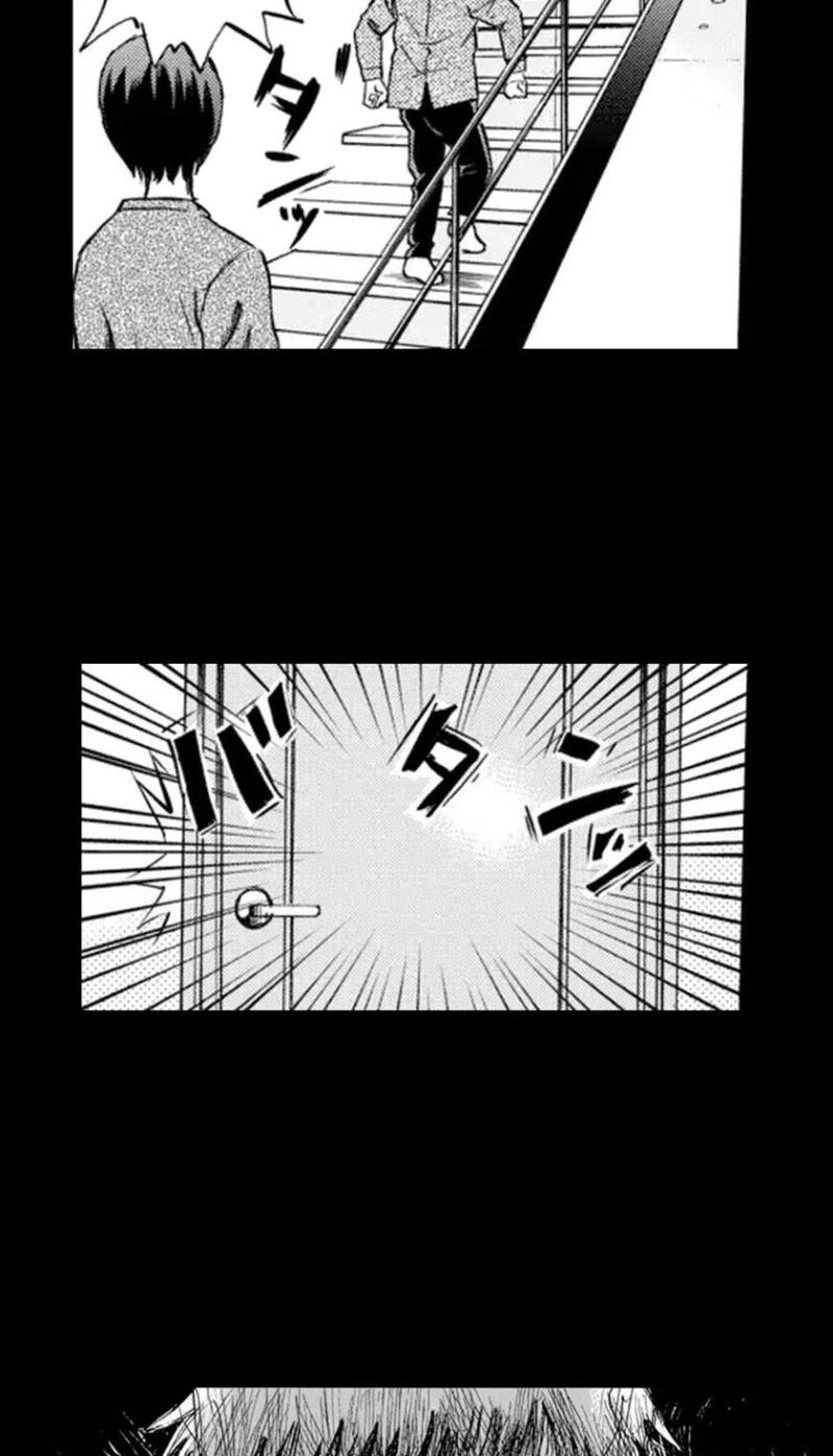 Read Bullying Detective chapter 9 image 24 on Lezhin