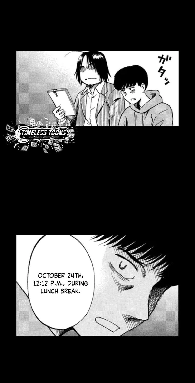 Read Bullying Detective chapter 9 image 4 on Lezhin