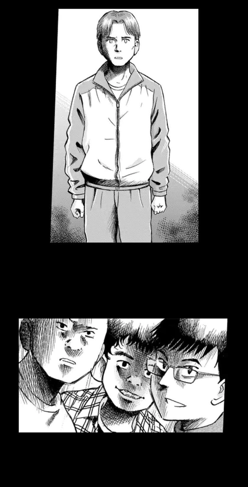 Read Bullying Detective chapter 9 image 8 on Lezhin