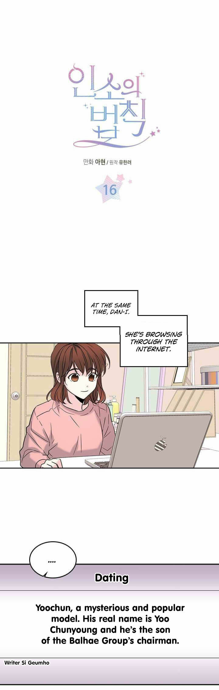 Read Bulmyeonjeung chapter 16 image 3 on Lezhin