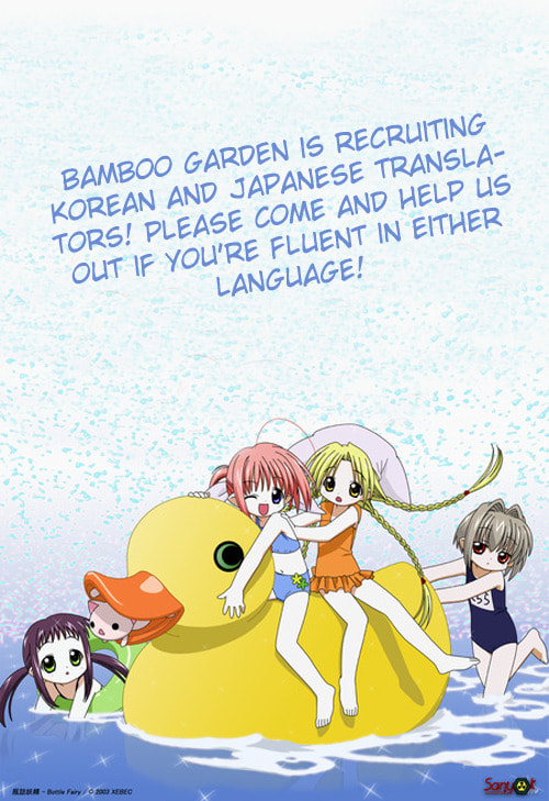 Read Bulmyeonjeung chapter 2 image 1 on Lezhin