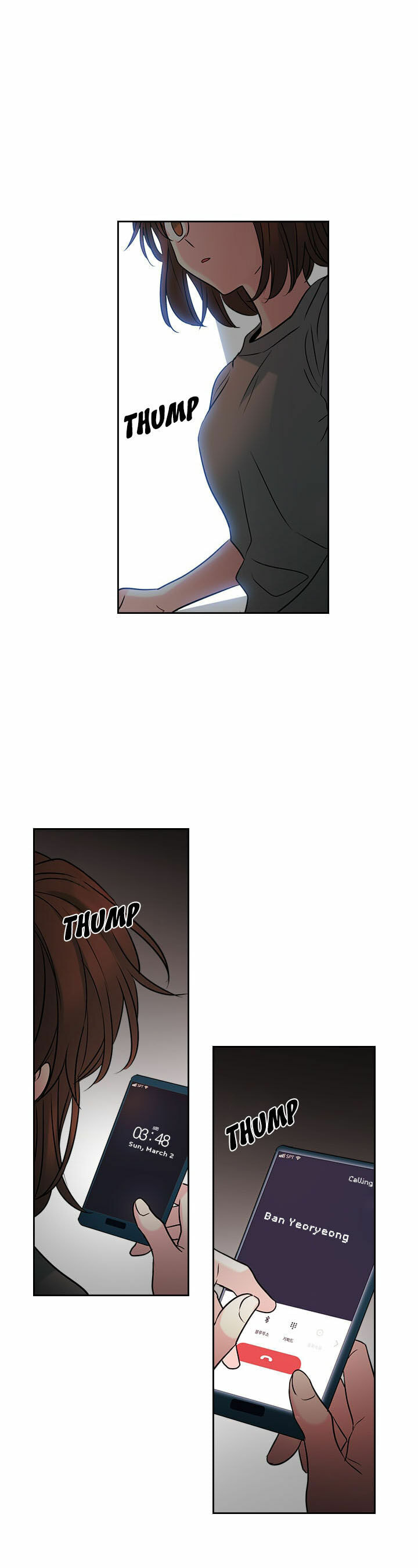 Read Bulmyeonjeung chapter 22 image 24 on Lezhin