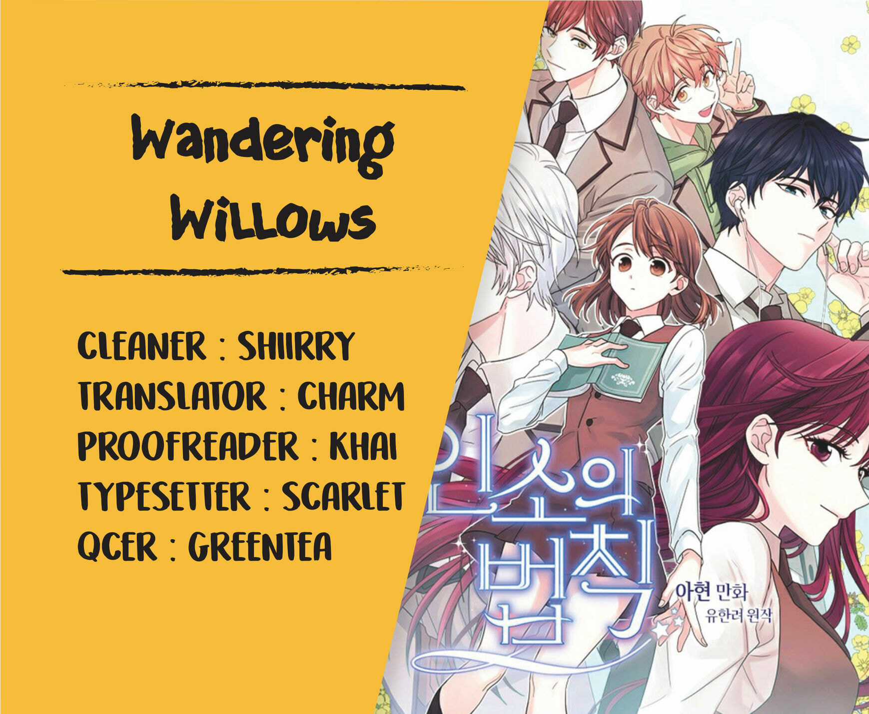 Read Bulmyeonjeung chapter 22 image 26 on Lezhin