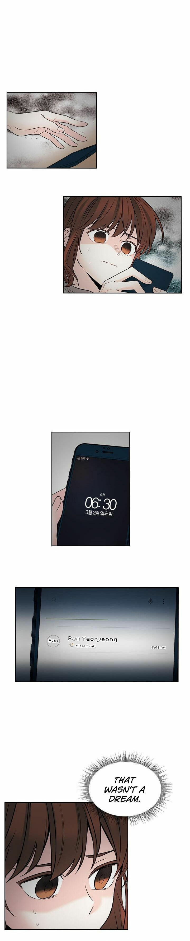 Read Bulmyeonjeung chapter 23 image 2 on Lezhin