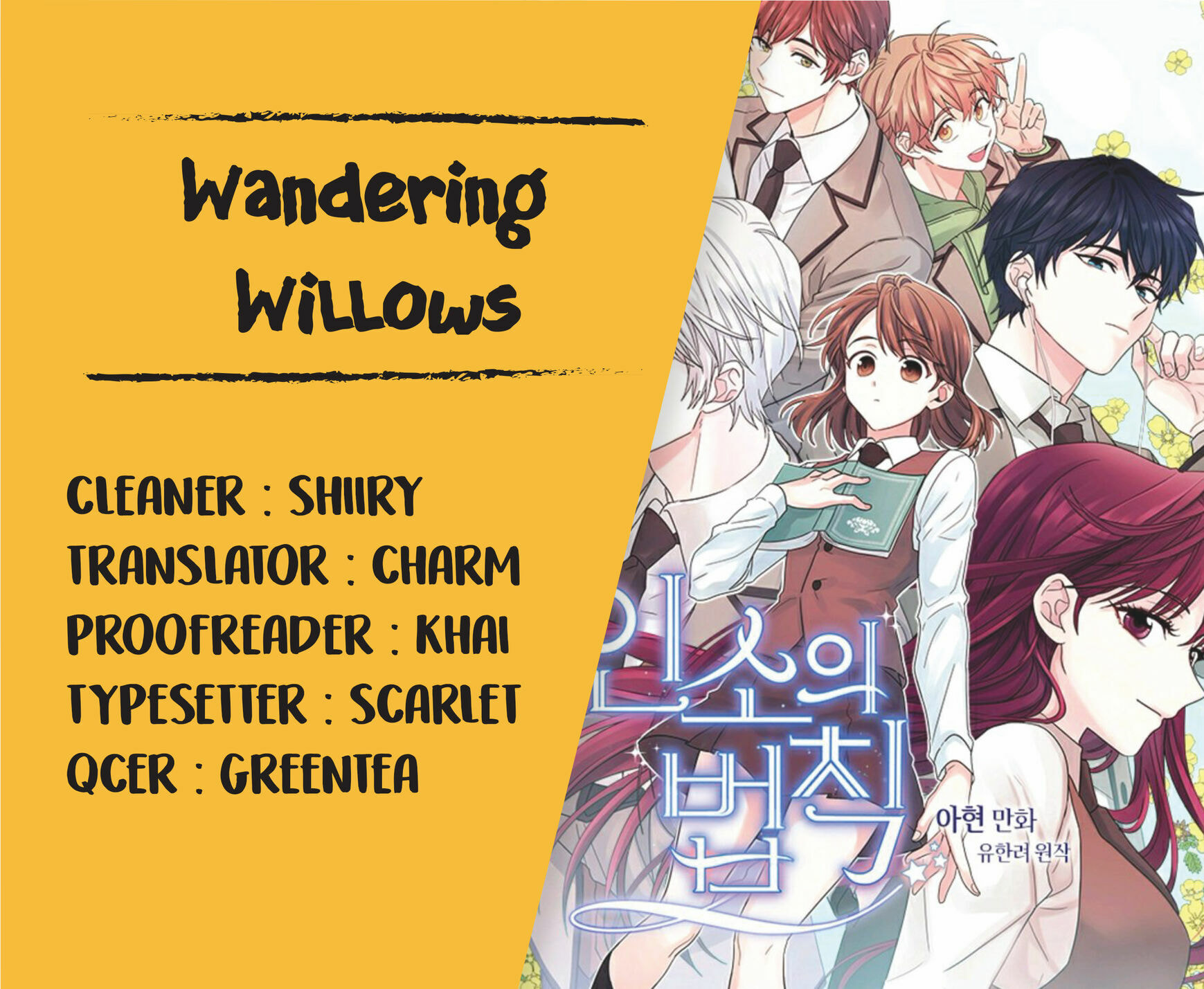 Read Bulmyeonjeung chapter 26 image 25 on Lezhin