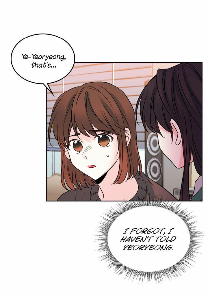 Read Bulmyeonjeung chapter 28 image 39 on Lezhin