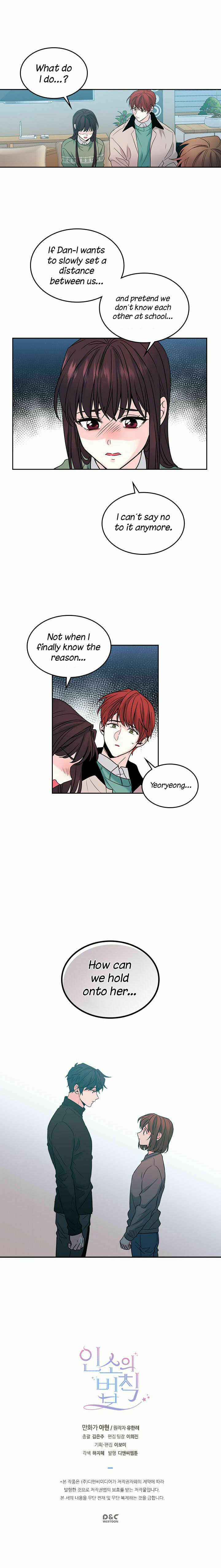 Read Bulmyeonjeung chapter 29 image 14 on Lezhin