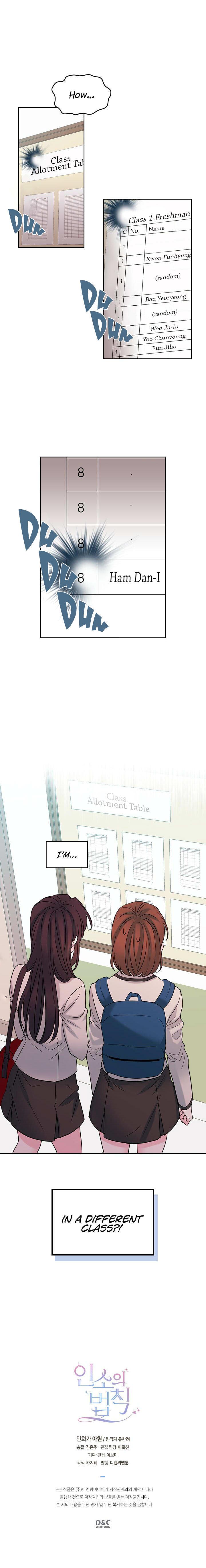 Read Bulmyeonjeung chapter 30 image 11 on Lezhin