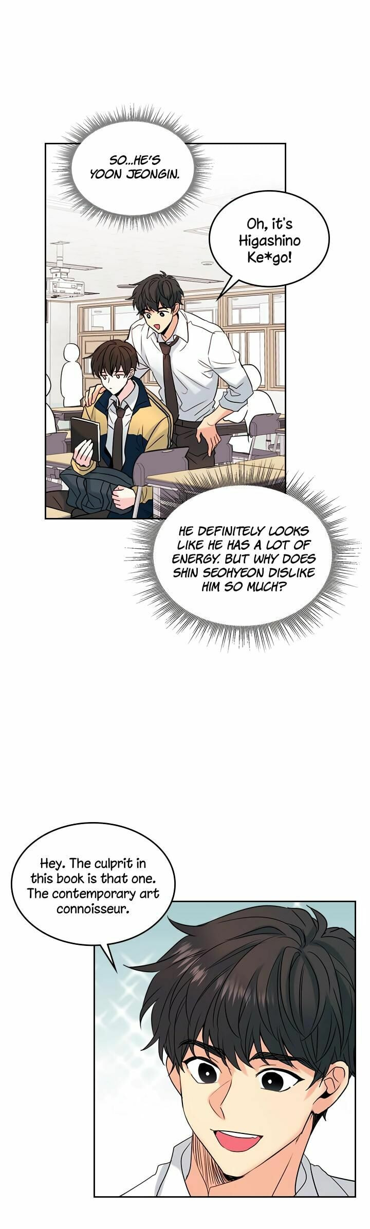 Read Bulmyeonjeung chapter 35 image 22 on Lezhin