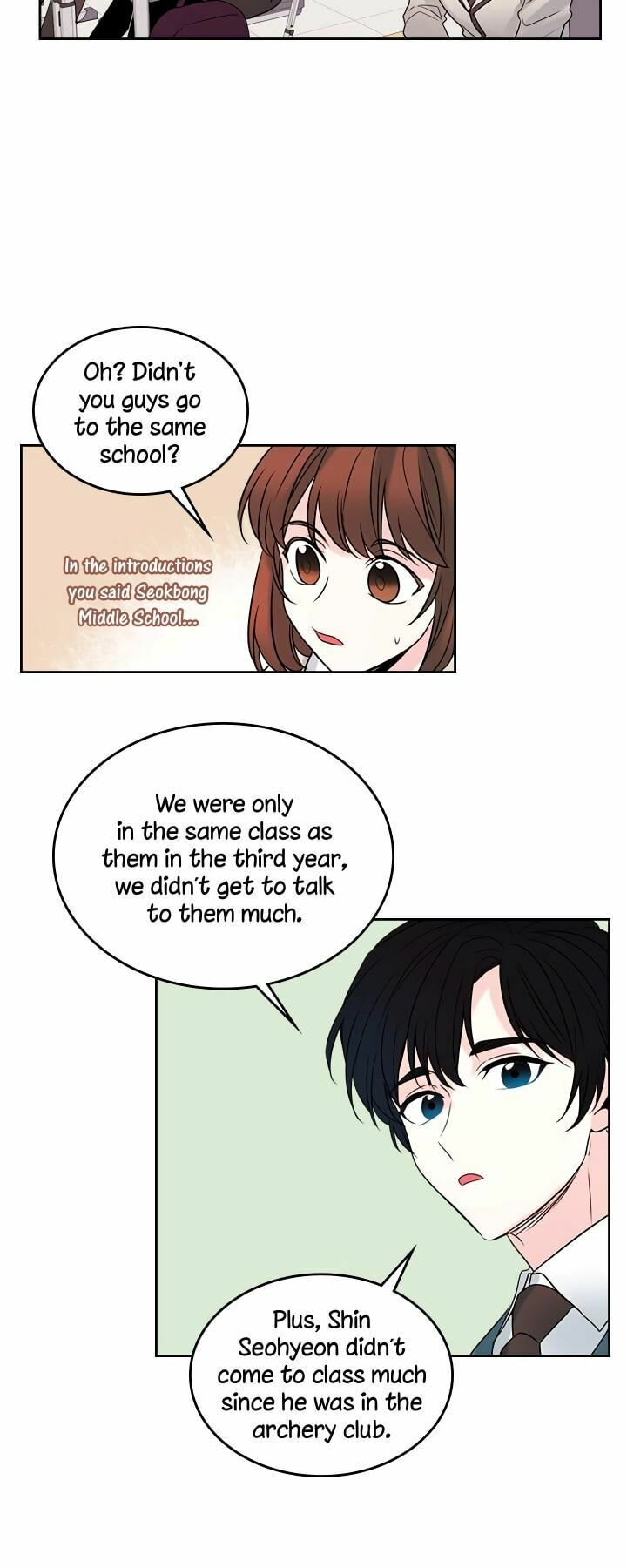 Read Bulmyeonjeung chapter 35 image 25 on Lezhin