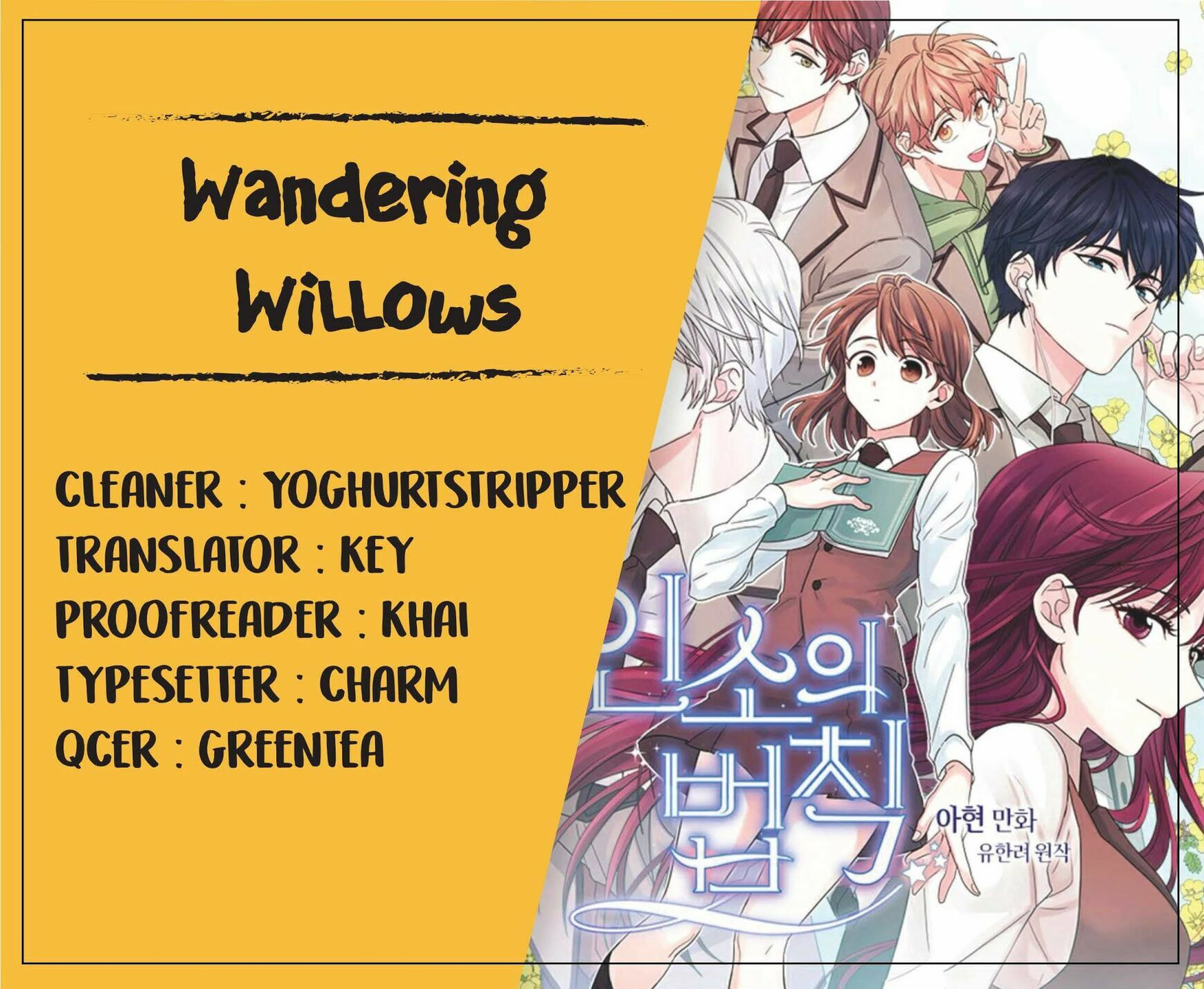 Read Bulmyeonjeung chapter 35 image 29 on Lezhin
