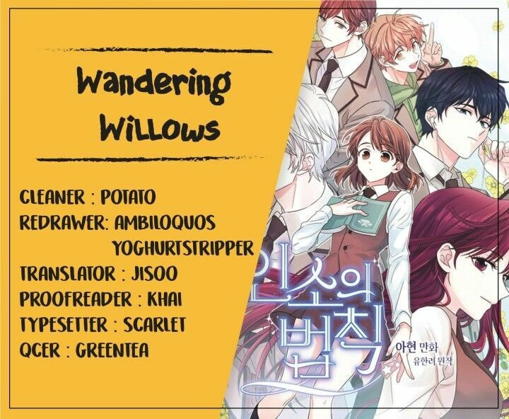 Read Bulmyeonjeung chapter 37 image 32 on Lezhin
