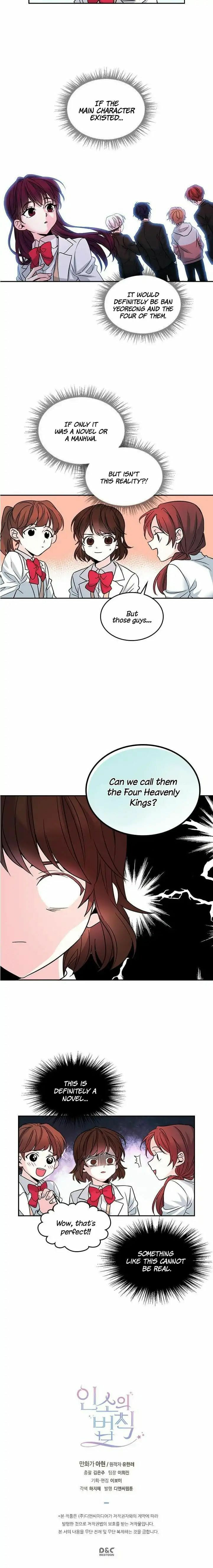Read Bulmyeonjeung chapter 4 image 15 on Lezhin