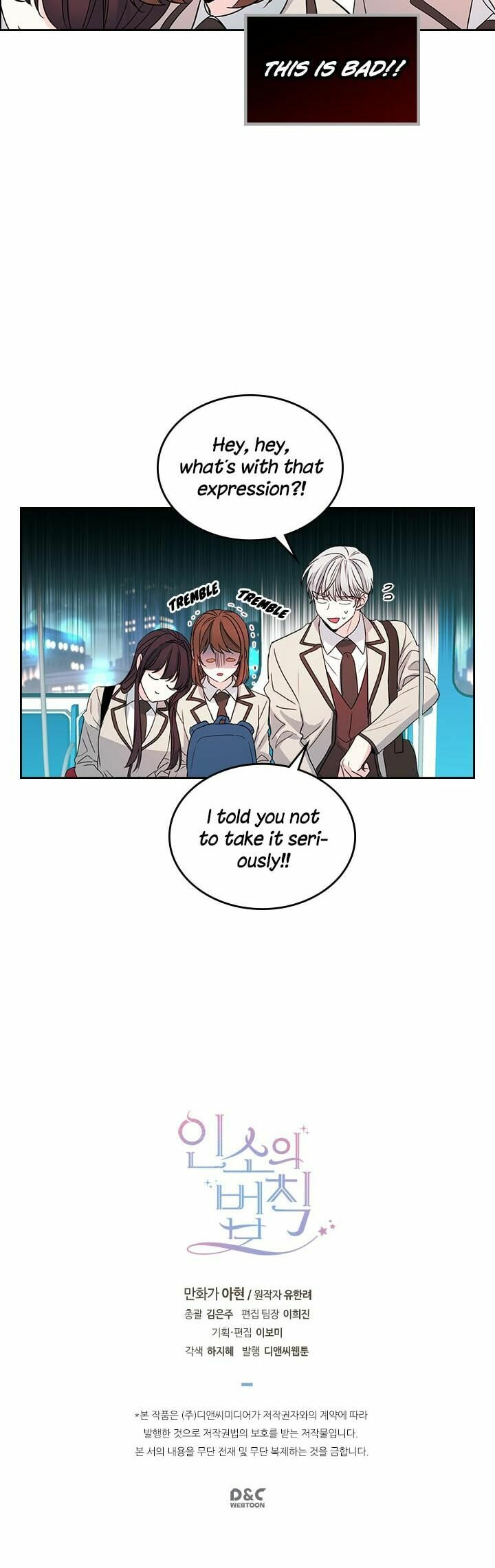 Read Bulmyeonjeung chapter 46 image 25 on Lezhin