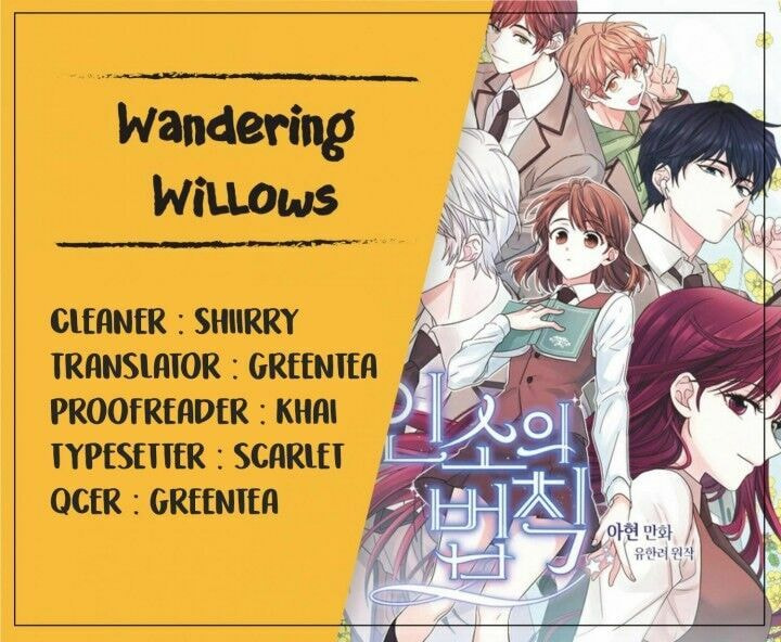Read Bulmyeonjeung chapter 46 image 26 on Lezhin