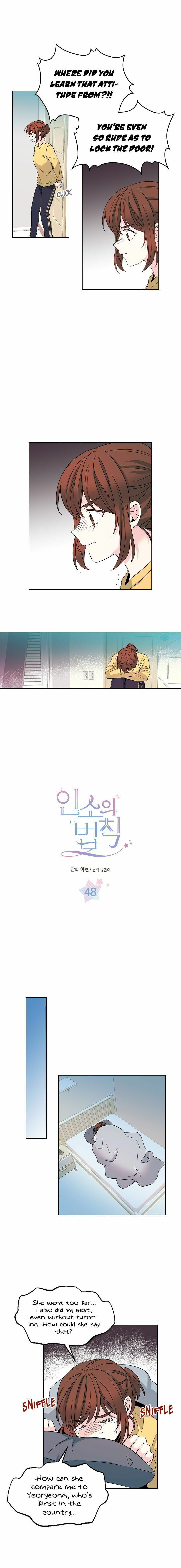Read Bulmyeonjeung chapter 48 image 3 on Lezhin