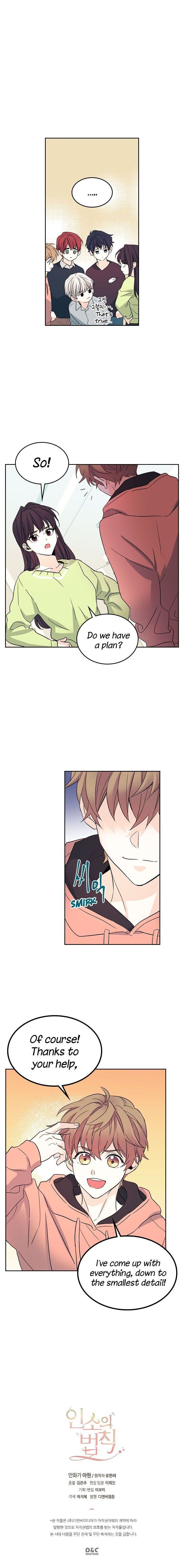 Read Bulmyeonjeung chapter 51 image 11 on Lezhin