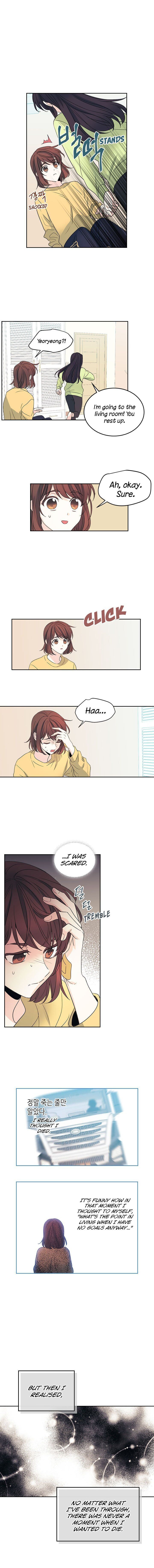 Read Bulmyeonjeung chapter 51 image 6 on Lezhin