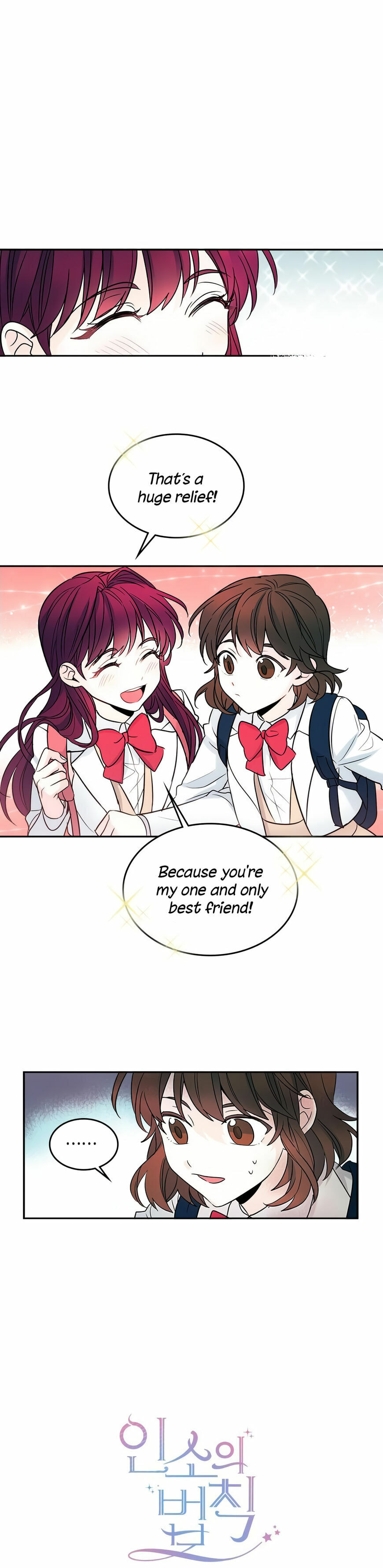 Read Bulmyeonjeung chapter 6 image 3 on Lezhin
