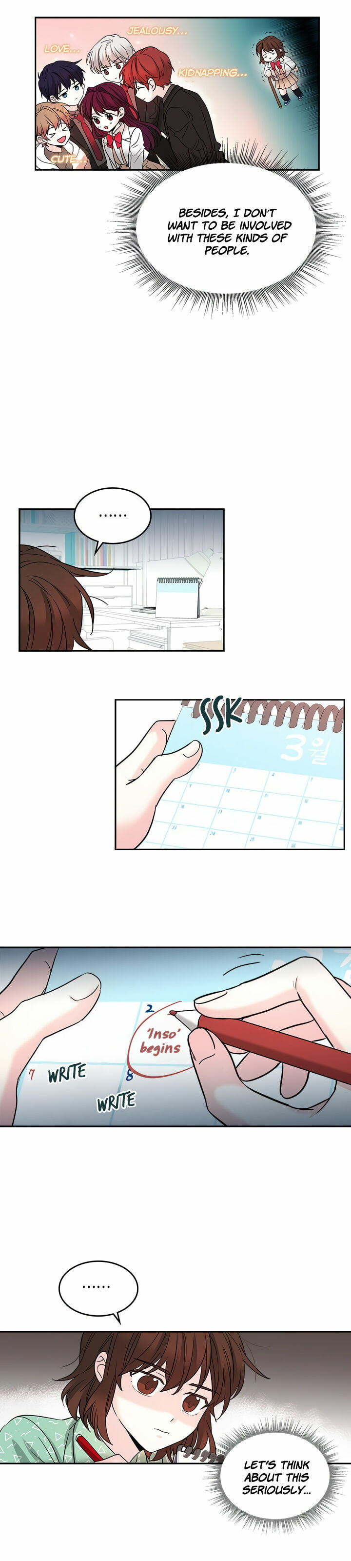 Read Bulmyeonjeung chapter 7 image 7 on Lezhin