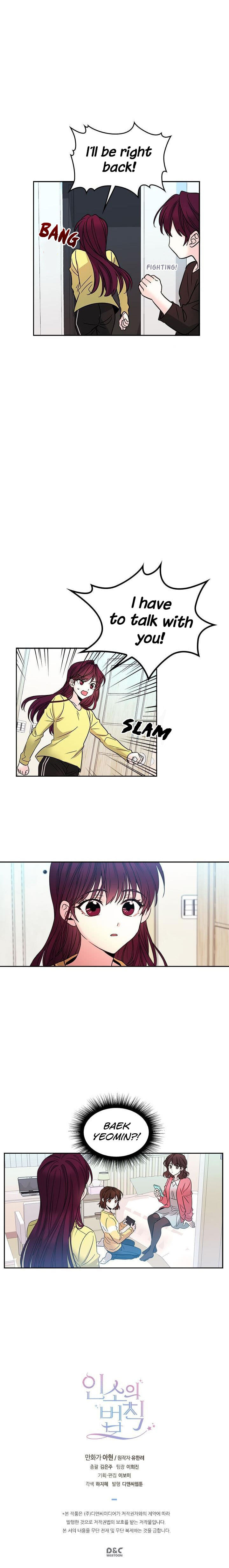 Read Bulmyeonjeung chapter 9 image 17 on Lezhin