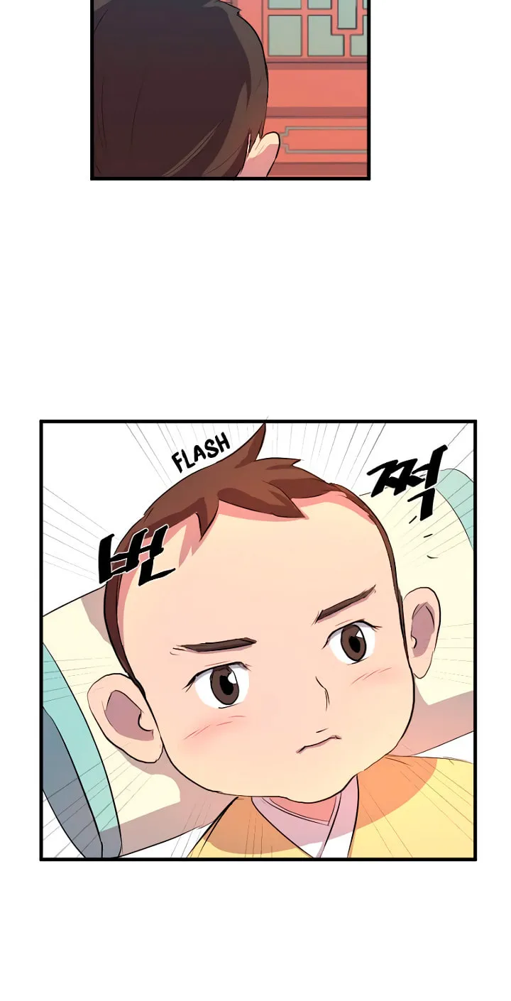 Read Bulsamujeok chapter 1 image 44 on Lezhin