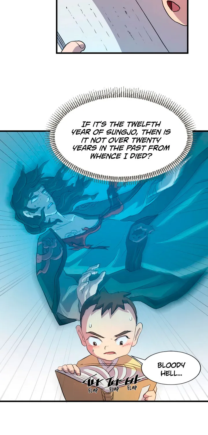 Read Bulsamujeok chapter 1 image 51 on Lezhin