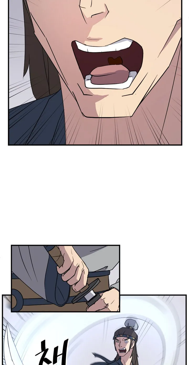 Read Bulsamujeok chapter 100 image 43 on Lezhin