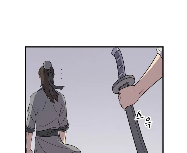 Read Bulsamujeok chapter 100 image 71 on Lezhin