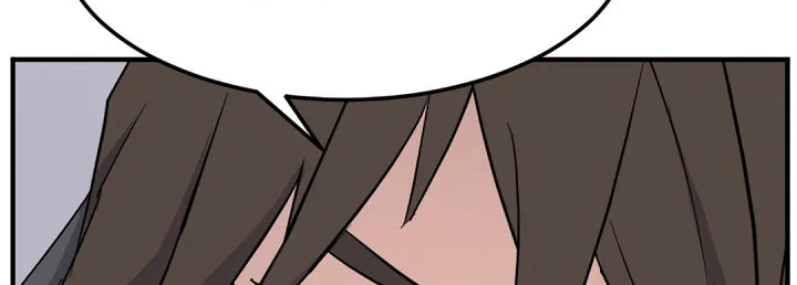 Read Bulsamujeok chapter 101 image 17 on Lezhin