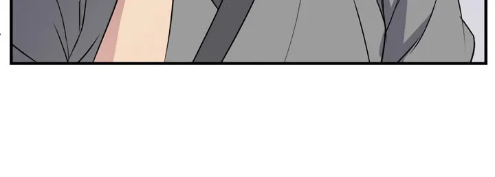 Read Bulsamujeok chapter 101 image 25 on Lezhin