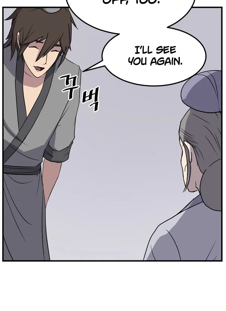 Read Bulsamujeok chapter 101 image 64 on Lezhin