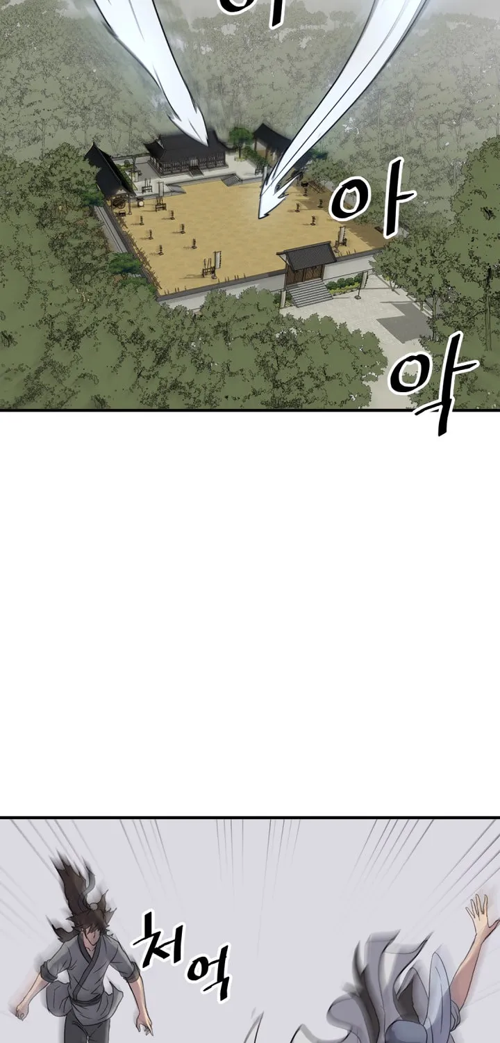 Read Bulsamujeok chapter 101 image 73 on Lezhin