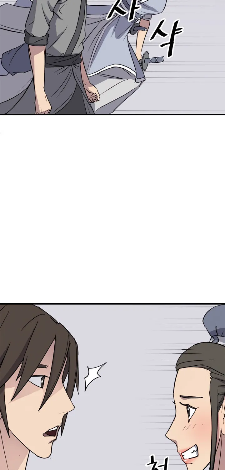Read Bulsamujeok chapter 101 image 8 on Lezhin
