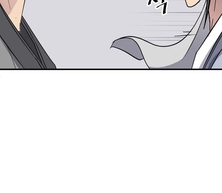 Read Bulsamujeok chapter 101 image 9 on Lezhin
