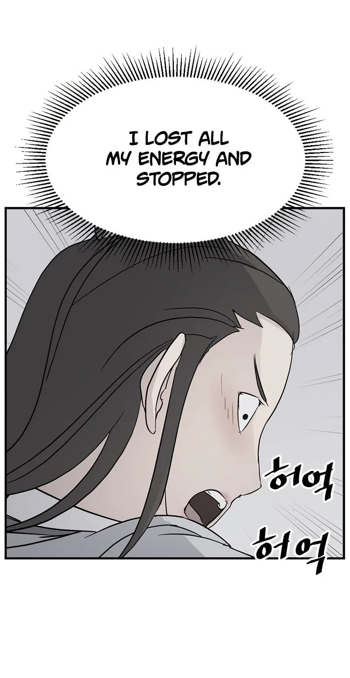 Read Bulsamujeok chapter 103 image 10 on Lezhin