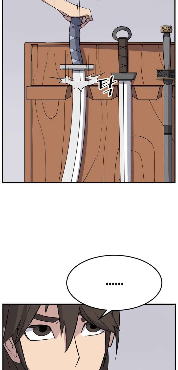 Read Bulsamujeok chapter 103 image 16 on Lezhin