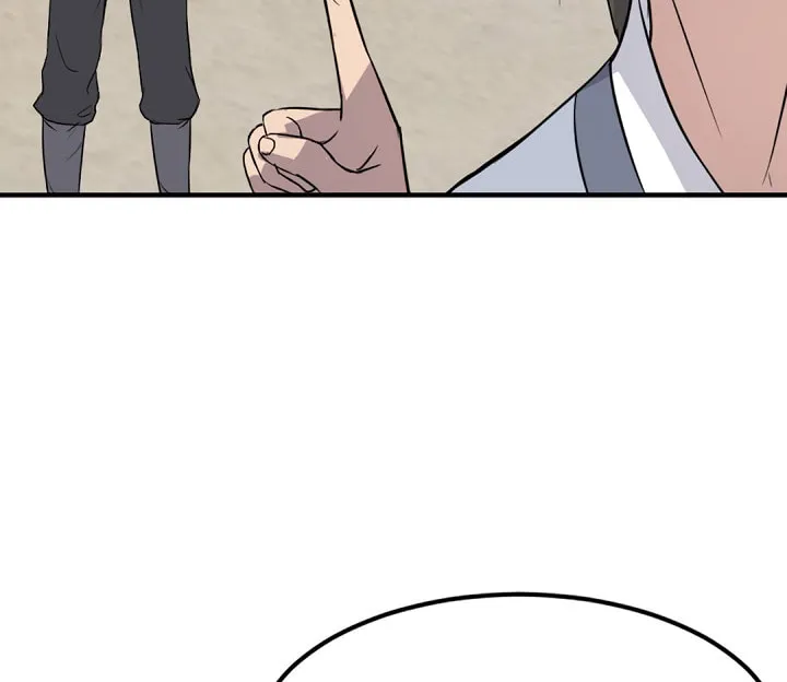 Read Bulsamujeok chapter 103 image 18 on Lezhin